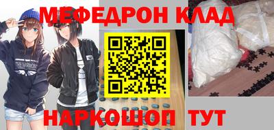 СК Уссурийск