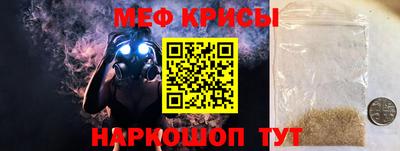 СК Уссурийск
