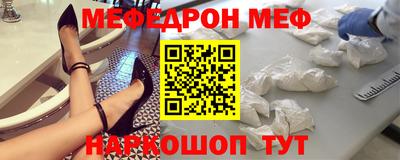 прущие грибы Усть-Джегута