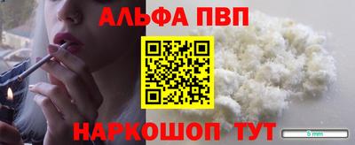 СК Уссурийск