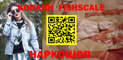 прущие грибы Усть-Джегута