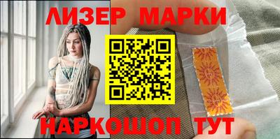 прущие грибы Усть-Джегута