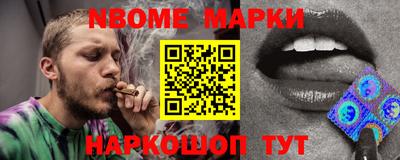 СК Уссурийск