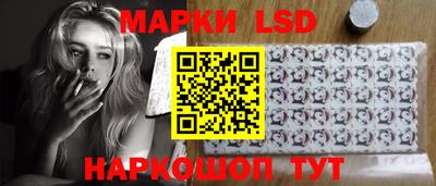 СК Уссурийск