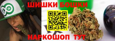 сатива Усть-Илимск