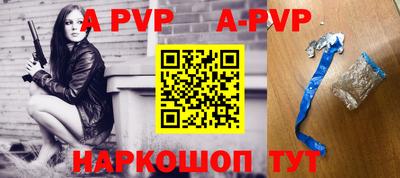 прущие грибы Усть-Джегута