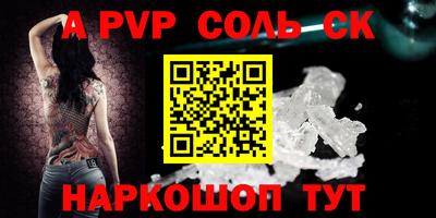 прущие грибы Усть-Джегута