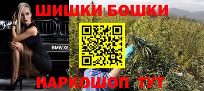 СК Уссурийск