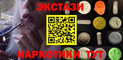 СК Уссурийск