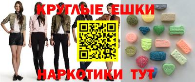 сатива Усть-Илимск