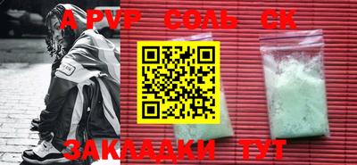 прущие грибы Усть-Джегута