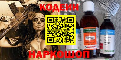 СК Уссурийск