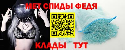 прущие грибы Усть-Джегута
