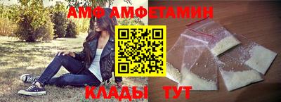 СК Уссурийск