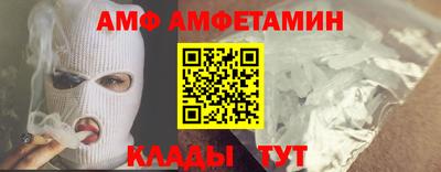 прущие грибы Усть-Джегута