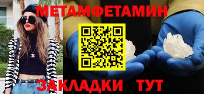 СК Уссурийск