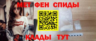 сатива Усть-Илимск
