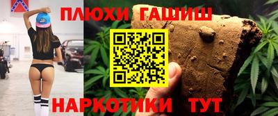 прущие грибы Усть-Джегута