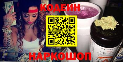 СК Уссурийск