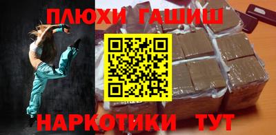 СК Уссурийск