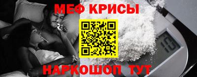 СК Уссурийск