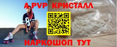СК Уссурийск